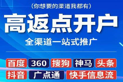 某餐饮企业采用充值返点策略的成效与反思