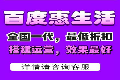 某某sem推广公司实战案例：精准投放提升转化率