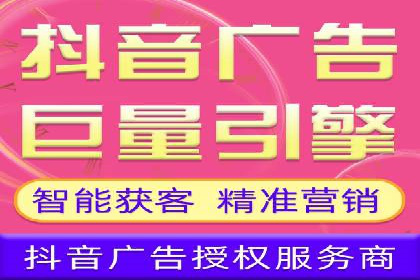 百度广告推广案例：精准定位客户